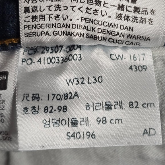 Levis 502 Jeans Mens 32x30 (Fits 30x27) Blue Tapered Whiskers Mid Rise Denim - Picture 6 of 15